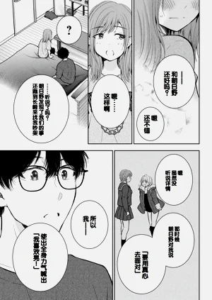 第103頁圖