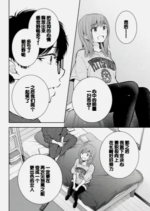 第104頁圖
