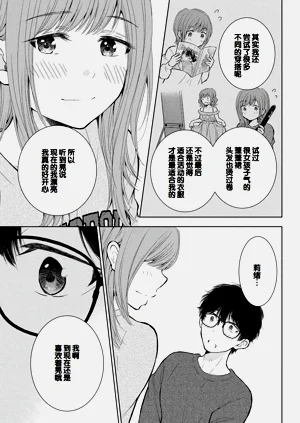 第105頁圖