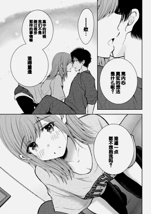 第107頁圖