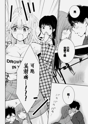 第108頁圖