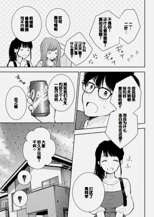 第109頁圖