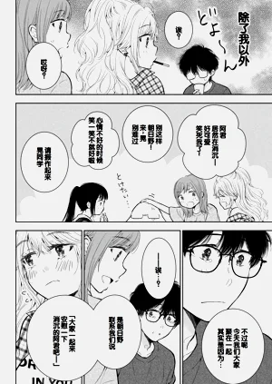 第112頁圖
