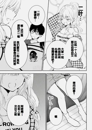 第113頁圖