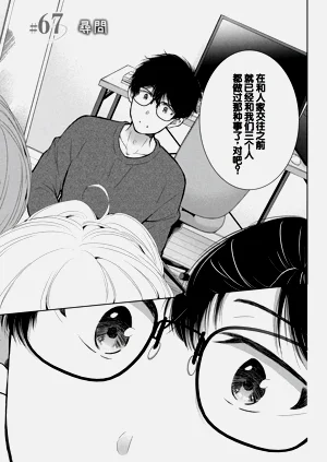 第115頁圖