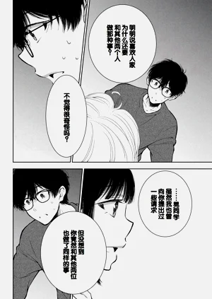 第118頁圖