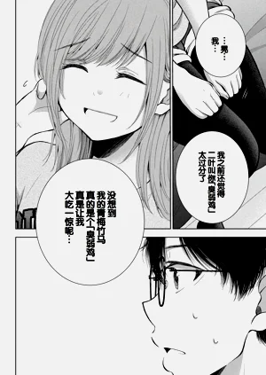 第120頁圖
