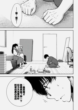 第121頁圖