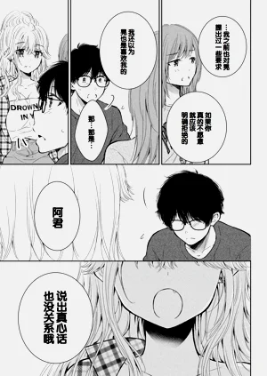 第123頁圖