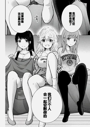 第124頁圖