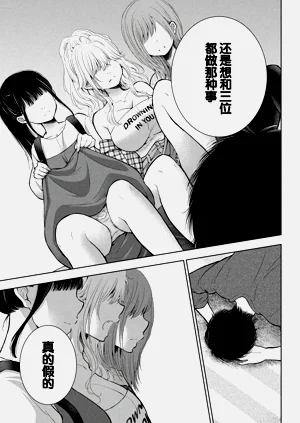 第127頁圖