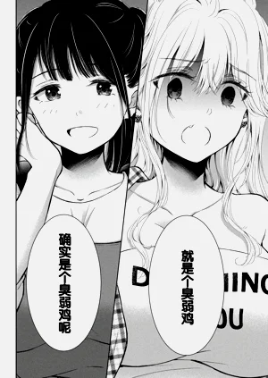 第128頁圖