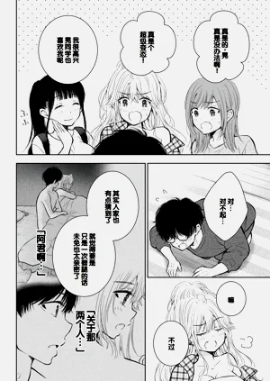 第130頁圖