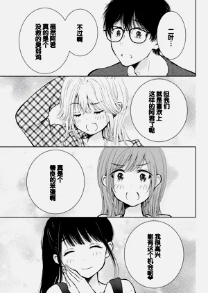 第131頁圖