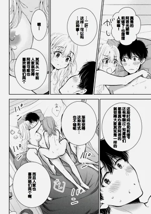 第136頁圖