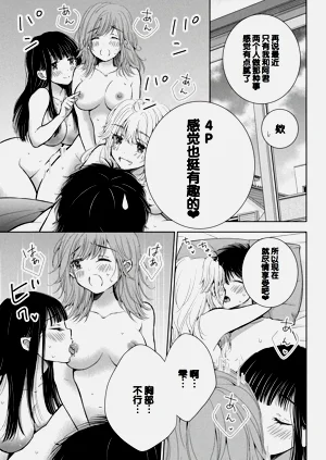 第137頁圖