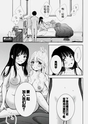 第141頁圖