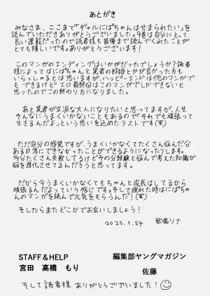 第153頁圖