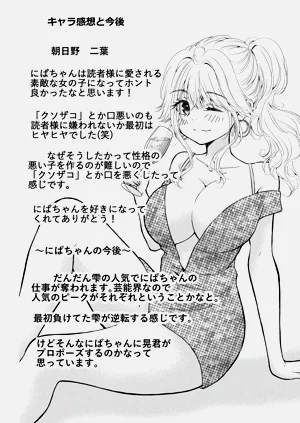 第154頁圖
