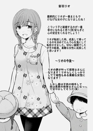 第155頁圖