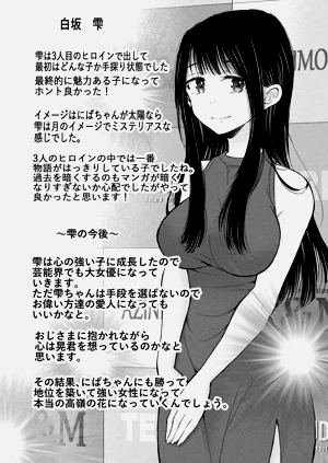 第156頁圖