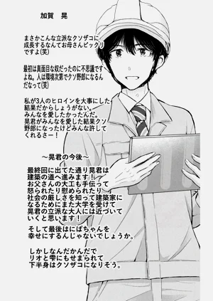 第157頁圖