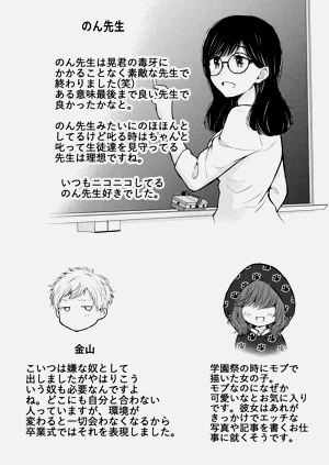 第159頁圖