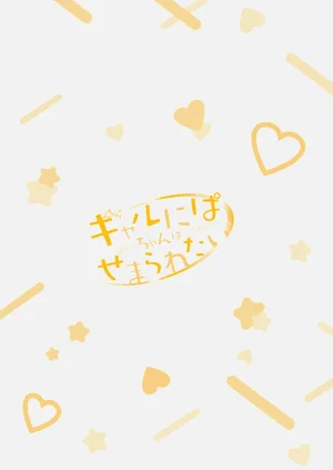 第165頁圖