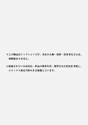 第169頁圖