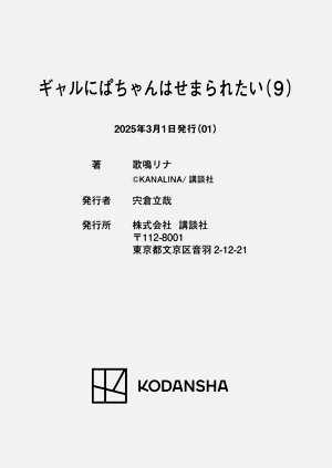 第170頁圖