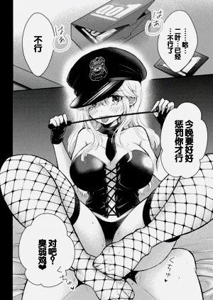 第24頁圖