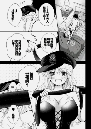 第27頁圖