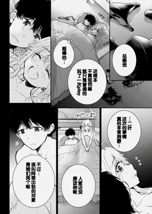 第34頁圖