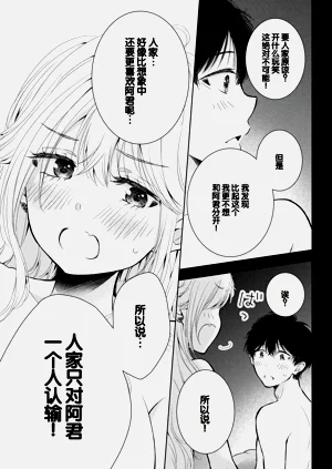 第37頁圖