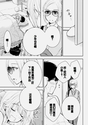 第39頁圖