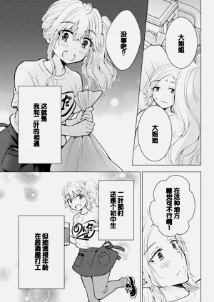 第47頁圖