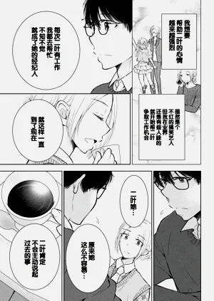第49頁圖