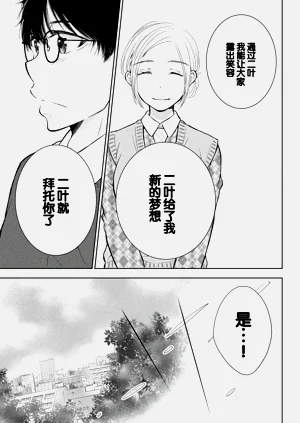 第51頁圖