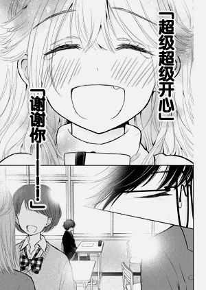 第55頁圖