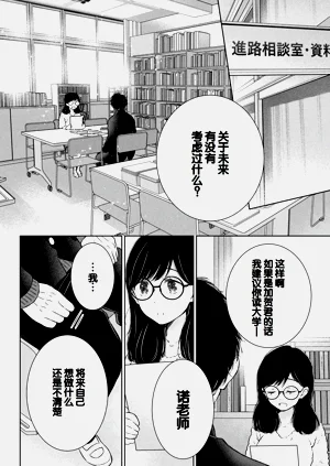 第56頁圖