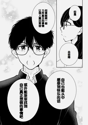 第57頁圖