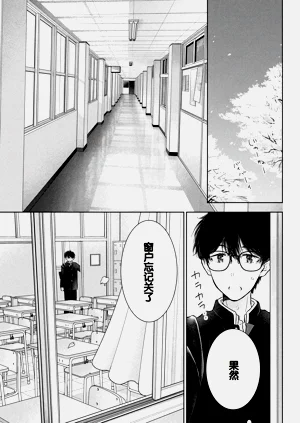 第61頁圖