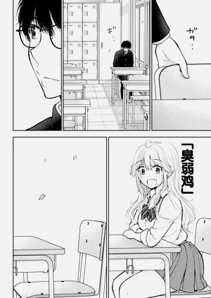第64頁圖