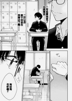 第65頁圖