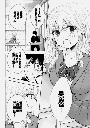 第66頁圖
