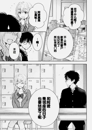 第67頁圖