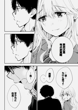 第68頁圖
