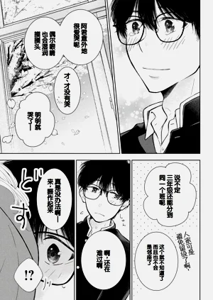 第73頁圖