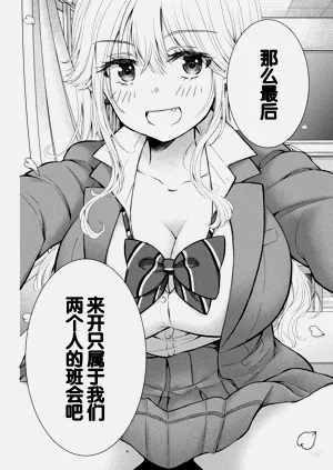 第74頁圖