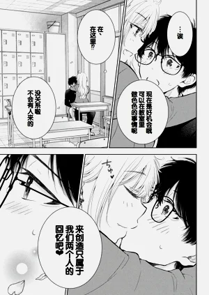 第75頁圖